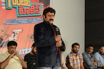 Guntur Talkies Movie Trailer Launch